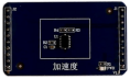 7、新工科-STM32F4071708.png