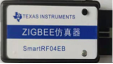 7、新工科-STM32F4071710.png